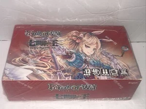 Force of Will FOW TCG The Seven Kings of the Lands Booster Box sealed rough box - Picture 1 of 20