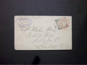 GB Lancashire Stationery 1891 QV 1d Envelope CHORLTON CUM HARDY Squared Circle - Picture 1 of 2