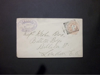 GB Lancashire канцелярские товары 1891 QV 1d конверт CHORLTON CUM HARDY квадратный круг - Изображение 1 из 2