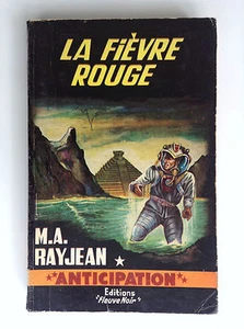 Anticipation Black River Rocket - Red Fever - Rayjean - No. 229 GOOD CONDITION - Picture 1 of 3