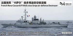 GOUZAO MDW-088 1/700 Marina Francesa Cassard (F70AA) Clase Grande Destrucción de Defensa Aérea - Imagen 1 de 8