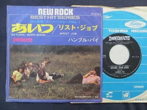 Humble Pie-"Natural Born Bugie" 7",Japan,1969,Steve Marriott,Peter Frampton,EX - Picture 1 of 23