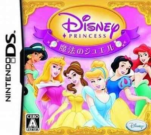 Disney Princess: Magical Jewels Nintendo DS NDS NTSC-J CIB - Picture 1 of 10