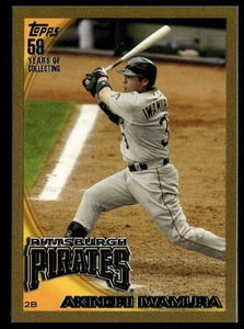 2010 Topps Update #US-54 Akinori Iwamura Gold #/2010 - Picture 1 of 2