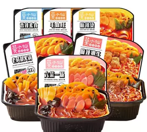 MXX Selbst-erhitz Hot Pot Chinesisch instant Ramen Nudel box asiatische snack - Bild 1 von 8