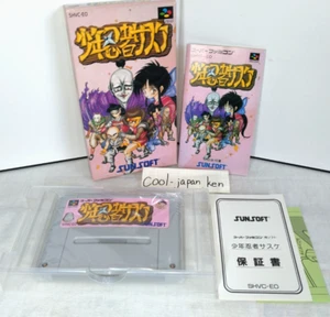 Shonen Ninja Sasuke Super Famicom SFC Japan Box Manual Reg Card CIB Tested - Picture 1 of 18