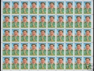 US 2377 25c Ouimet golfer sheet of 50 POF copy 1 - Picture 1 of 2