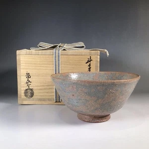 JAPANISCHER RYUKI OFEN MATCHA CHAWAN TEESCHALE TOMOBAKO EE8609 - Bild 1 von 14