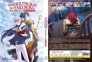 ANIME DVD~Mahoutsukai No Yakusoku(1-12End)English subtitle&All region+FREE GIFT - Picture 1 of 5