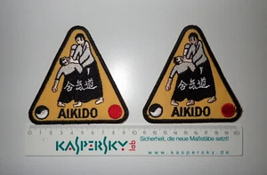2 x Stickabzeichen, Aufnäher, Aikido, Neu! - Bild 1 von 2