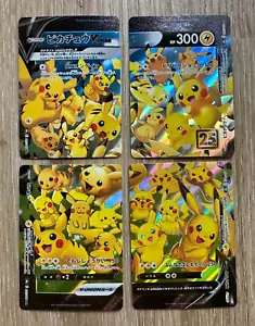 PIKACHU V-UNION SET OF 4 25th Anniversary Pokémon Japanese Card NEAR MINT - Picture 1 of 10