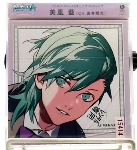Uta no Prince-sama Idol Song Mikaze Ai CV. 蒼井翔太 Aoi Shota [CD][OBI] Singl/ JAPAN - Picture 1 of 2