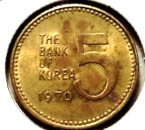 SOUTH KOREA Lot of 41 1970 ₩5 Coins- Nice-Looking, Great Circulated Condition!! - Picture 1 of 1