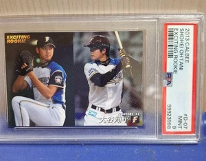 2013 Calbee Shohei Ohtani RC #D-07 PSA 9 novato lanzamiento bateo Japón raro - Imagen 1 de 2