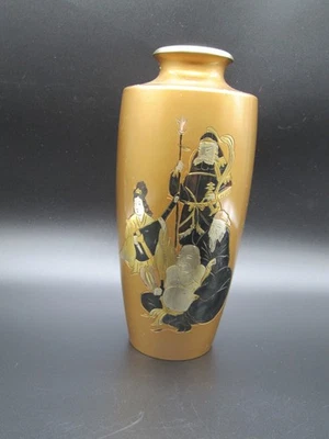 Jarrón japonés vintage de bronce dorado con figuras inmortales firmado 8,5" de alto Foto 1 de 4