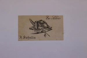 ✒ EX LIBRIS Joseph Soehnlin - Bild 1 von 1
