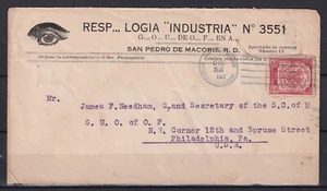 DOMINICAN REPUBLIC 1926 Advertining cover to USA / Interesting !!!! - Picture 1 of 2