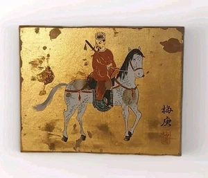 Panel pintado chino verificado de la dinastía Qing guerrero sobre fondo dorado de caballo - Imagen 1 de 5