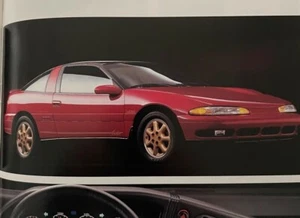 1994 CHRYSLER FULL LINE SALES BROCHURE - Picture 1 of 3