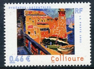 STAMP / TIMBRE FRANCE NEUF N° 3497 ** COLLIOURE - Photo 1/1