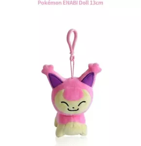 Pokemon SKITTY ENABI offizielles Kuscheltier Plüschpuppe Spielzeug Schlüsselring 13 cm - Bild 1 von 4
