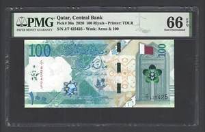 Qatar 100 Riyals 2020 P36a non circolato grado 66 - Foto 1 di 2