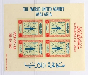 DUBAI - 1963 - Anti-Malaria Kampagne postfrisch ** - Bild 1 von 1