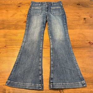 Pantalones de mezclilla American Eagle para mujer 10 azules tiro súper alto acampanados elásticos bolsillos - Imagen 1 de 9