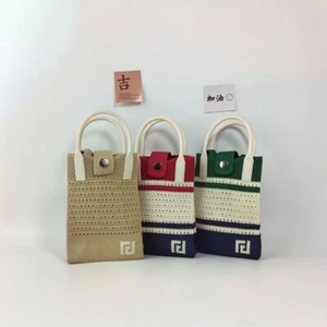 Polyester Shoulder Bag Mini Phone Bag Fashion Knit Handbag For Women - Picture 1 of 11