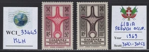 WC1_33445 FRENCH COLON.:GHADAMES. 1949 air mail set. Sc.3NC1-3NC2. MLH - Picture 1 of 1