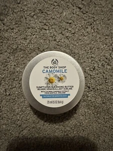 1x The Body Shop Camomile Sumptuous Cleansing Butter - Picture 1 of 1