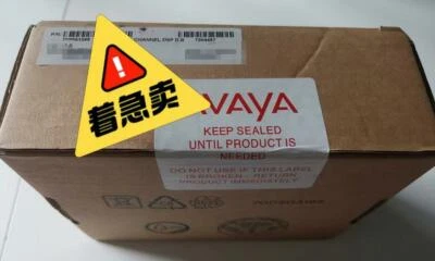 NEW AVAYA G450MP160 Shipping DHL or FedEX - Image 1 of 2