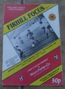 1987-88 (Oct) Partick Thistle v Meadowbank Thistle - Scottish Division One - Picture 1 of 2