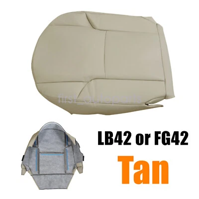 Driver Bottom Leather Seat Cover Tan Fits 2003 2004-2009 Toyota 4Runner Limited - Image 1 of 4