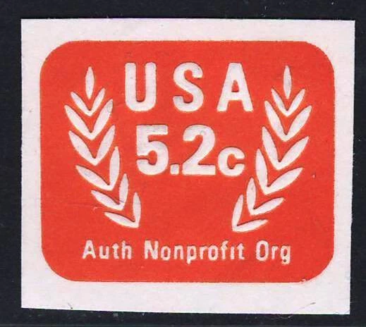 U.S. CLEARANCE.  FINE UNDESCRIBED EMBOSSED STAMP #USe4 - Image 1 of 1