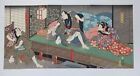 Stampa Giapponese Ukiyo-E Nishiki-E Xilografia 2-309 Utagawa Toyokuni 1858