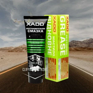 XADO Lithium Recovery Lubricant 125 ml Worldwide Delivery Original - Picture 1 of 3
