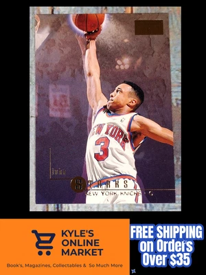John Starks New York Knicks 1996 Skybox #78 - Image 1 of 4
