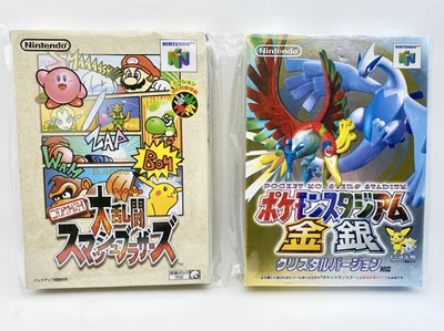 Pokemon Stadium: Gold & Silver+ Super Smash Bros./Nintendo 64/Japanese - Image 1 of 4