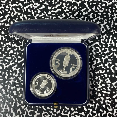 1993 Israel 2x Coin Proof Set Lot#B2932 Silver! With Case - Image 1 of 3