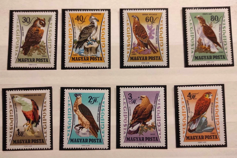 Венгрия 1962 65-я годовщина сельскохозяйственного музея хищные птицы как новые без наклеек и следов - Изображение 1 из 1