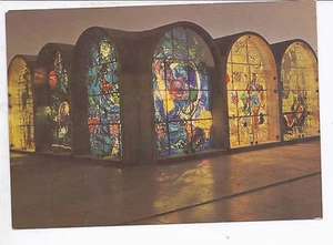 ISRAEL,JERUSALEM, CHAGALL STAINED GLASS WINDOWS, 12 TRIBES, A MINT PC, 60'S   - Picture 1 of 2