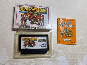 Nintendo Famicom Best Keiba Derby Stallion Japan Version w/ Box & Manual
