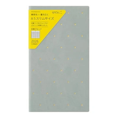 Midori Professional Diary, 2026, A5 Slim, Monthly, Star Pattern, 22414006 (Star_ - Image 1 of 4