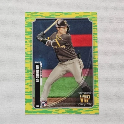 2021 Transcendent Collection VIP Party 1/1 Ha-Seong Kim Rookie RC Green/Yell @9A - Image 1 of 2