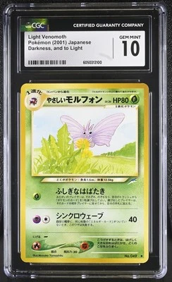 CGC 10 GEM MINT Light Venomoth Japanese Neo Destiny 49 Pokemon Card - Image 1 of 2