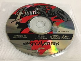 SS Fighting Vipers FIGHTING VIPERS Sega Saturn