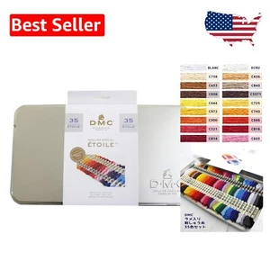 Elegant Matte Collector's Tin with 35 Skeins of Premium Etoile Embroidery Floss - Picture 1 of 12