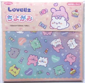 Loveez Animals Origami Paper Made in Japan Chiyogami Rabbit Cat Cake Candy - Picture 1 of 2