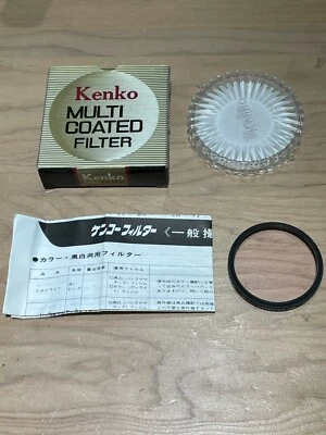 Kenko 43mm MC SKYLIGHT 1B UV Filter *F15 - Image 1 of 4
